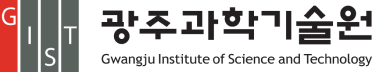 광주과학기술원