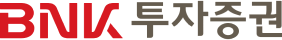 BNK투자증권
